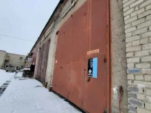 установочный центр Солярис в Перми