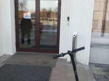 научно-производственная компания Эврика в Москве