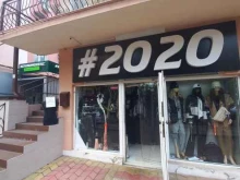 магазин молодежной одежды # 2020 в Сочи