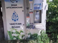 водомат Калужская акватория в Калуге