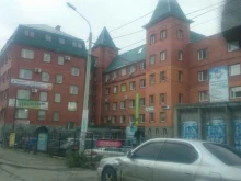 справочная служба Что? Где? Почем? в Челябинске