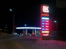 АЗС №59127 Лукойл в Перми