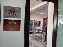 столовая Сфера в Котельниках