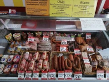 магазин мясной продукции Привозъ в Оренбурге