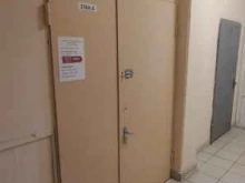 микрокредитная компания ЕСП Автокэш в Твери