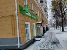 аптечная сеть Будь Здоров в Чебоксарах