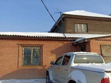 торговая компания Лента Сибири в Красноярске