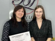 международная школа по наращиванию и ламинированию ресниц Beauty look в Благовещенске