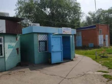 магазин Хозяюшка в Омске