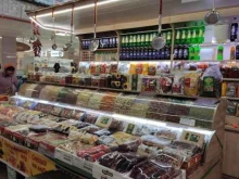 Мука / Крупы Лавка орехов и сухофруктов в Люберцах