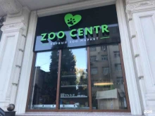 магазин товаров для животных ZOO centr в Махачкале