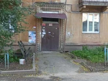 салон-парикмахерская Весна в Нижнем Тагиле