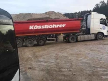 Городские автогрузоперевозки Сму-114 в Перми