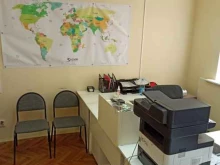 бюро переводов Пять углов в Великом Новгороде