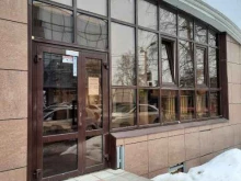 Всероссийский центр карантина растений, Ленина, 10 
