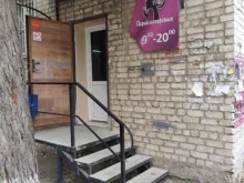 салон-парикмахерская Камилла в Астрахани