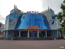 торговый центр Велес в Ульяновске