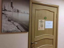торговая компания Теплый Дом в Владивостоке
