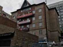 газета Семь дней в Приморье в Владивостоке