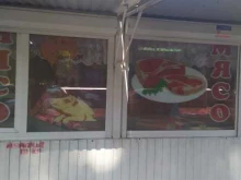 Специи / Пряности Мясная лавка в Самаре