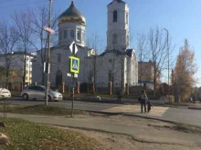 Храмы / Соборы / Церкви Храм Богоявления в Артеме