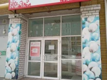 Оптово-розничный магазин Традиции Трикотажа & Чебоксарский трикотаж в Чебоксарах
