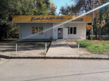 мини-маркет Хмельной в Самаре