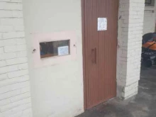 Мастерская по ремонту обуви и изготовлению ключей, Передовиков, 21 
