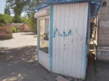 киоск печатной продукции Шар в Волгограде
