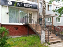 салон красоты Hair room в Туле