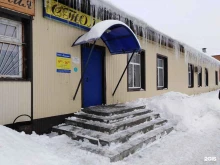 Столовые Столовая в Туле