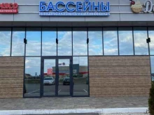 компания Метр в кубе в Белгороде