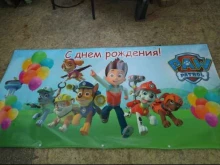 магазин сувениров Бери дари в Краснодаре