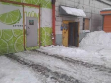 Плоттерная резка Компания по брендированию такси в Кемерово