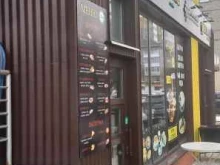 Быстрое питание Am Am Streetfood в Твери