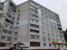 Промо-С