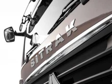 автоцентр Автоград в Иркутске