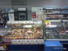 продуктовый магазин Черёмушки в Перми