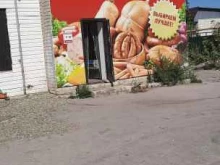 Колбасные изделия Вельми в Сызрани