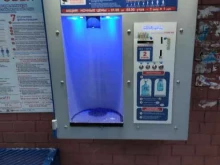 водомат Источник здоровья в Перми