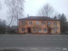 Центр социальной помощи семье и детям в Ладушкине