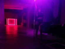 бар Чили в Ульяновске