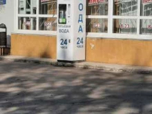 водомат Живая вода в Перми