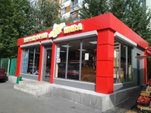 магазин разливных напитков Территория пива в Люберцах