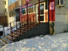 парикмахерская Студия 9/6 в Тюмени