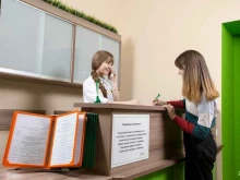 клиника Клиника Сахбиевых в Набережных Челнах