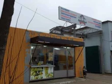 магазин по продаже шаурмы Дастархан в Владимире