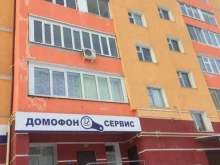 транспортная компания Стройлогистика в Якутске