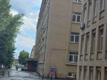 Центр обследования и проектирования автомобильных дорог, 50 лет Октября, 19 