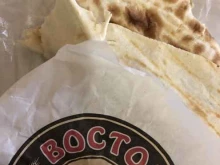 Пекарни Восточный пекарь в Сургуте